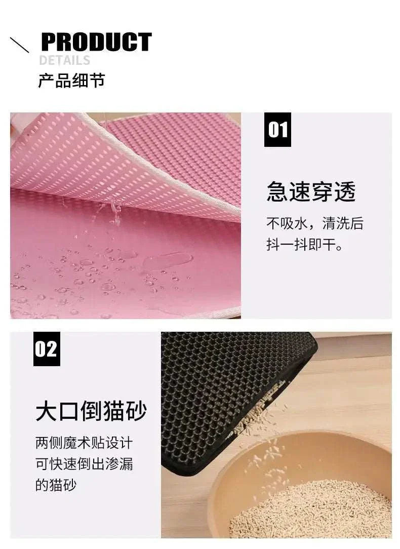 Double layer waterproof cat litter mat with honeycomb design and non-slip base for effective litter trapping.