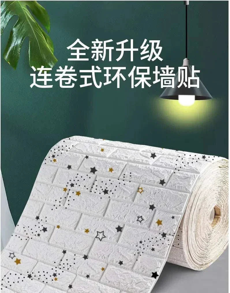 3D foam brick wall panels made of waterproof XPE foam with self-adhesive backing for easy installation and modern textured brick design