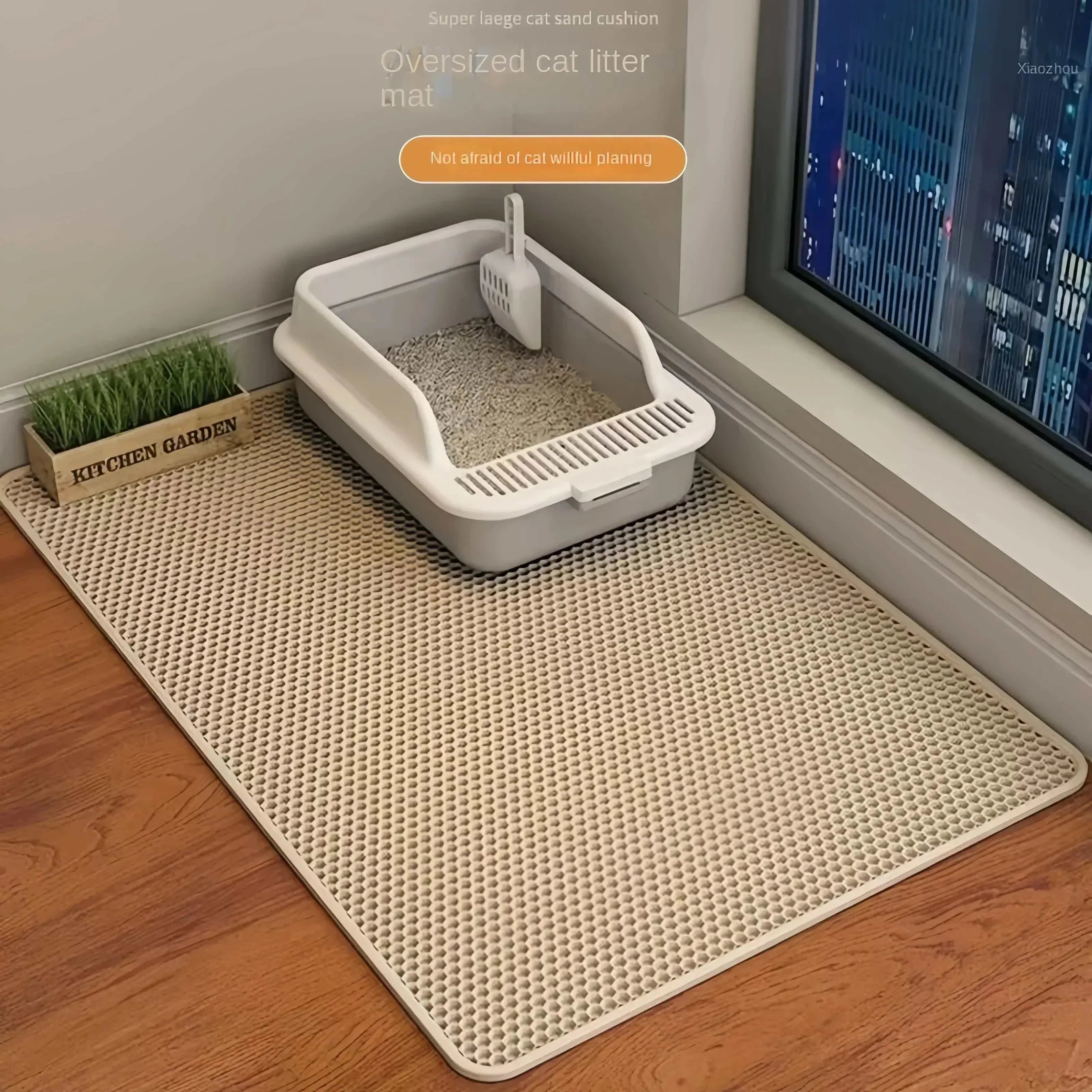 Cat Litter Mat