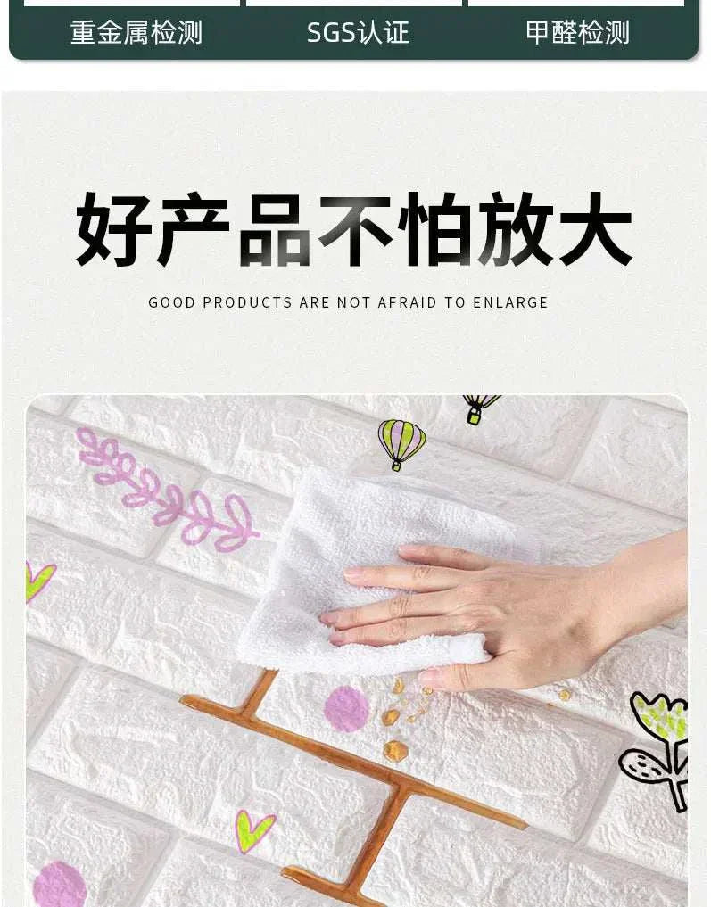 3D foam brick wall panels with realistic texture and waterproof XPE foam for easy peel and stick installation